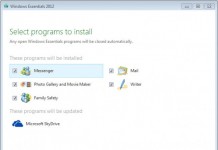 Windows Essentials 2012