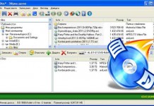 CDBurnerXP 4.4.2 – Program za snimanje na CD/DVD