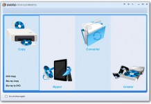 DVDFab – Program za kopiranje DVD/Blu-ray filmova DVDFab sucelje