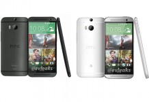 Prve službene fotografije novog HTC One HTC One 2 - slike uređaja