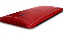 HTC One (M8) Ace stiže idući mjesec? HTC One Ace