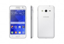 Izašao Samsung Galaxy Core 2 Samsung Galaxy Core 2 Bijeli