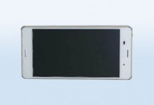 Sony Xperia Z3 će biti predstavljena ovog tjedna Sony Xperia z3 neslužbena fotografija