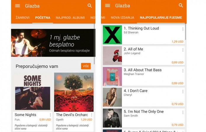 Google Play music screenshot