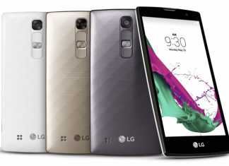 LG G4c – najjeftiniji model u G4 seriji LG G4c sve boje