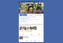 Nadograđena Facebook aplikacija za Windows 10 mobile Facebook Windows 10 mobile aplikacija sučelje