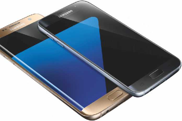 Samsung Galaxy S7 serija