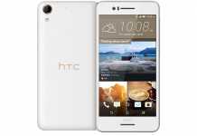 HTC Desire 728G dual SIM HTC Desire 728G dual SIM bijeli