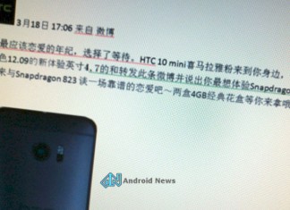 HTC 10 mini specifikacije