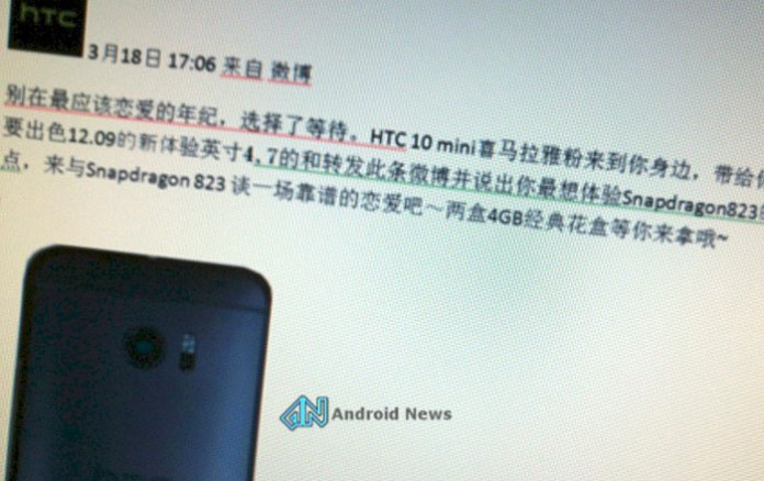HTC 10 mini specifikacije