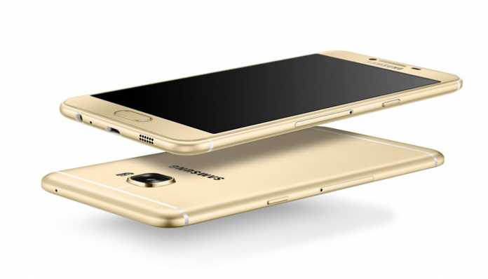 Samsung Galaxy S7 zlatni