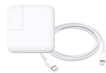 Koliko je isplativo kupovati brzi punjač za iPhone 8? USB-C Lightning kabel i 29W punjač