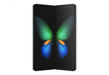 Otkriven novi datum početka prodaje Samsung Galaxy Folda Samsung Galaxy Fold dizajn