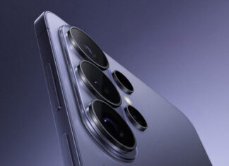 Samsung Galaxy S26 Ultra