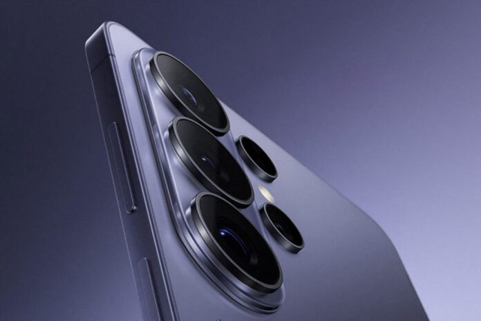 Samsung Galaxy S26 Ultra Samsung Galaxy S26 Ultra